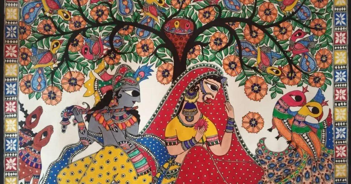 <madhubani-art> 0